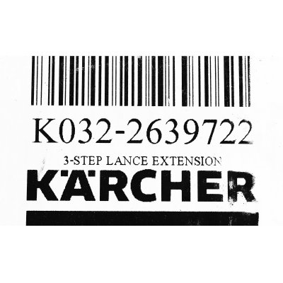 ก้านฉีดต่อขยาย 3 ระดับ KARCHER รุ่น 2.639-722.0