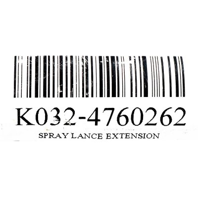 ก้านฉีดต่อขยาย KARCHER รุ่น 4.760-262.0