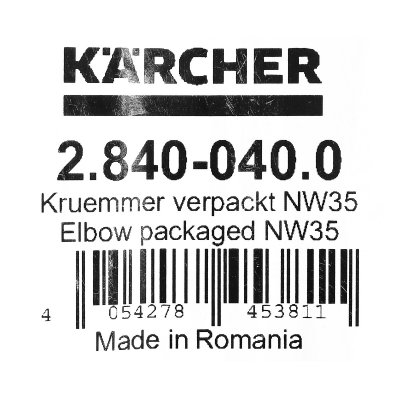 ข้องอ NW35 ELBOW PACKAGED NW35 KARCHER รุ่น K032-2840040