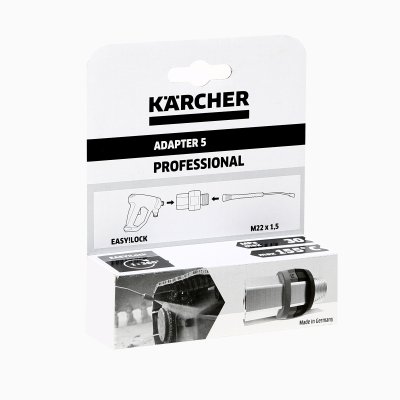 ข้อต่ออะแดปเตอร์ KARCHER รุ่น K032-4111033 (Easy Lock22 IG-M22x1.5 AG)