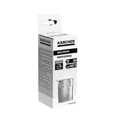 ข้อต่อเชื่อมท่อแบบเร็ว QUICK-FITTING PIPE UNION COUPLER TR KARCHER รุ่น 2.115-000.0