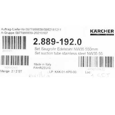 ชุดท่อดูดฝุ่นสแตนเลส KARCHER รุ่น K032-2889192 (2PCS/SET)