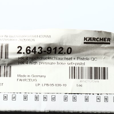 ชุดปืนฉีดน้ำพร้อมสายแรงดันสูงและข้อต่อ KARCHER 4.0M/12.0M
