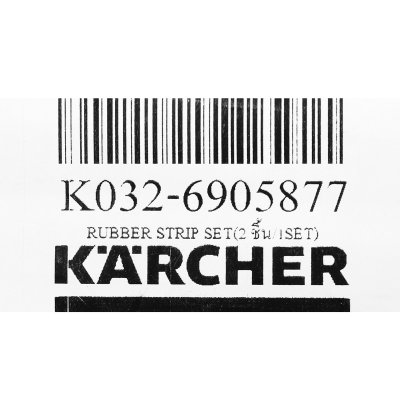 ชุดยางปาดน้ำ (2 ชิ้น/ชุด) KARCHER รุ่น 6.905-877.0