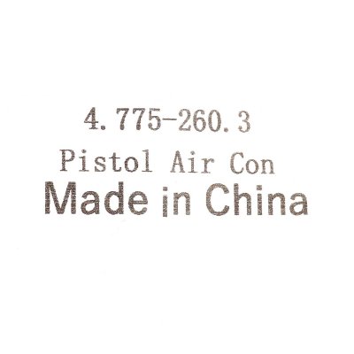 ชุดวาล์วปืนฉีด Pistol Air Con KARCHER รุ่น K032-47752603