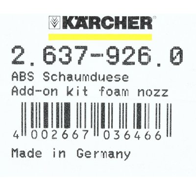 ชุดสายฉีดโฟม KARCHER รุ่น 2.637-926.0