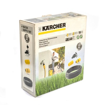 ชุดสายยางต่อแหล่งน้ำ *HOSE SET WATER SUPPLY KARCHER รุ่น K032-2645258