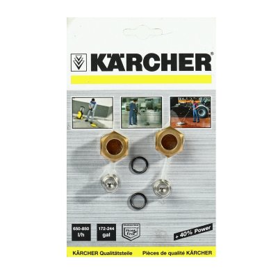 ชุดหัวฉีดนอซเซิล 25025 KARCHER (2 ชิ้น/แพ็ก) รุ่น 2.639-187.0