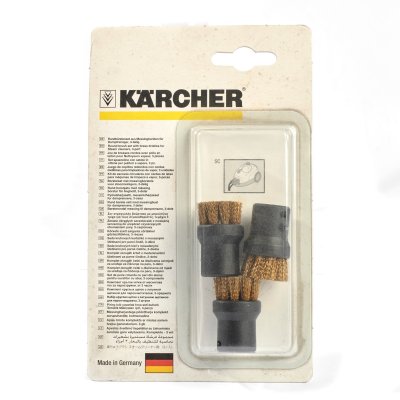 ชุดแปรงกลมหัวทองเหลือง ROUND BRUSH SET WITH BRASS KARCHER รุ่น K032-2863061