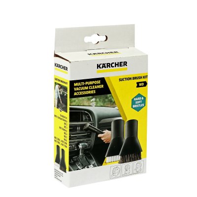 ชุดแปรงดูด SUCTION BRUSH KIT WD KARCHER รุ่น 2.863-221.0 (2 ชิ้น)