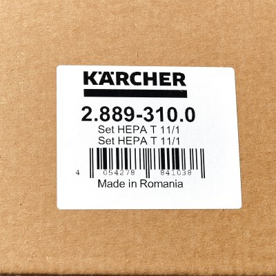 ชุดไส้กรอง HEPA KARCHER รุ่น K032-2889310 (สำหรับ T11/1)