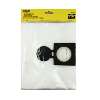 ถุงกรองฝุ่นไฟเบอร์ KARCHER รุ่น 2.863-326.0 (WD1/WD3)