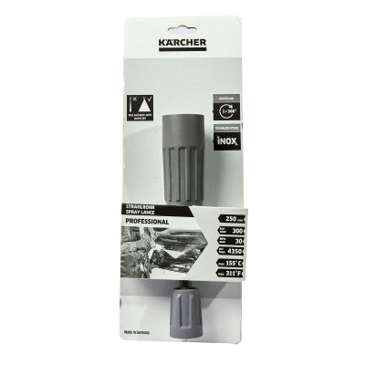 ท่อฉีดน้ำ TR KARCHER รุ่น K032-4112027 (250MM–2050MM)