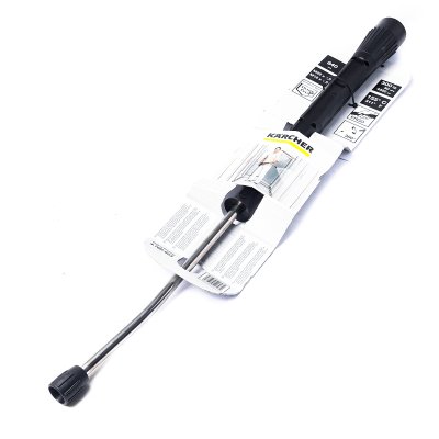 ท่อฉีดน้ำแรงดันสูง ยาว 840-1050MM KARCHER รุ่น 4.760-663.0