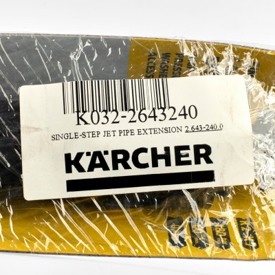 ท่อต่อขยายหัวฉีด KARCHER รุ่น SINGLE-STEP JET PIPE EXTENSION
