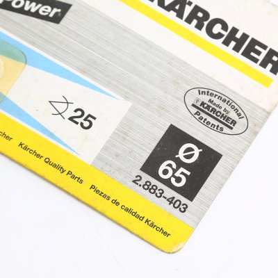 นมหนูขนาด 065 (25) รหัส 25G065 KARCHER รุ่น 2.883-403.0