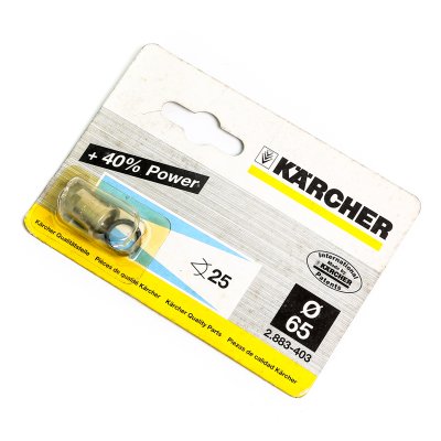 นมหนูขนาด 065 (25) รหัส 25G065 KARCHER รุ่น 2.883-403.0