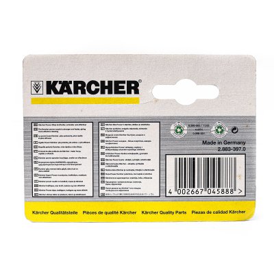 นมหนูหัวฉีดขนาด 040(25) KARCHER รุ่น POWER NOZZLE 25040-1 (2.883-397.0)