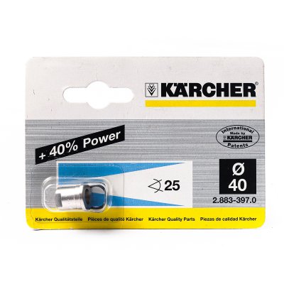 นมหนูหัวฉีดขนาด 040(25) KARCHER รุ่น POWER NOZZLE 25040-1 (2.883-397.0)