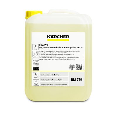 น้ำยาขจัดคราบยางรถยนต์ KARCHER รุ่น RM 776 ขนาด 10 ลิตร