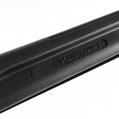 ปืนฉีดน้ำด้ามยาว KARCHER รุ่น PISTOL 99 ERSATZ