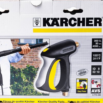 ปืนฉีดน้ำแรงดันสูง Trigger Gun (ใช้แทนรหัส 4.775-515.0) KARCHER รุ่น K032-4775466