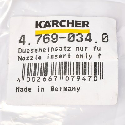 วาวล์รีดน้ำออก Nozzle Insert KARCHER รุ่น K032-4769034