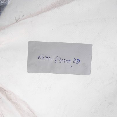 สายฉีดน้ำแรงดันสูง AVS ID8 ยาว 10 เมตร แรงดัน 315-400 BAR KARCHER รุ่น 6.390-025.0