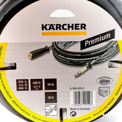 สายฉีดน้ำแรงดันสูง AVS ID8 ยาว 10 เมตร แรงดัน 315-400 BAR KARCHER รุ่น 6.390-025.0
