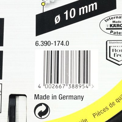 สายฉีดน้ำแรงดันสูง AVS ขนาด 10 มม. DN6 แรงดัน 250 BAR ยาว 15 เมตร KARCHER รุ่น 6.390-174.0