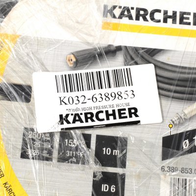 สายฉีดน้ำแรงดันสูง KARCHER รุ่น 6.389-853.0