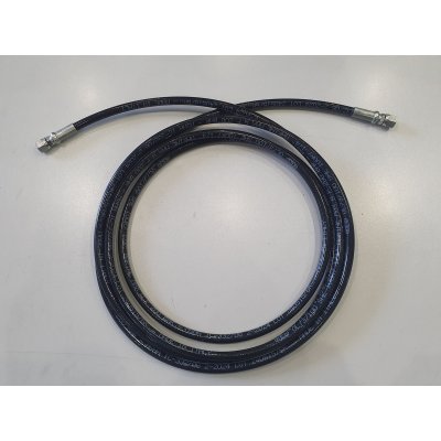 สายฉีดน้ำแรงดันสูง KARCHER รุ่น ISR04-BS04 ขนาด 1/4" ยาว 4.5M (แพ็ค 2 เส้น)