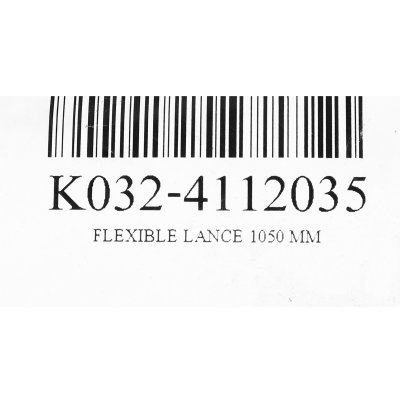สายฉีดแบบยืดหยุ่น KARCHER ขนาด 1050 มม. รุ่น K032-4112035