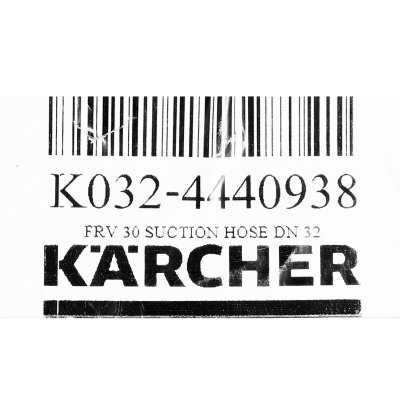 สายดูด FRV 30 ขนาด DN32 KARCHER รุ่น K032-4440938
