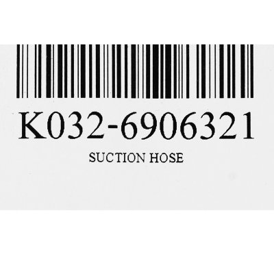 สายดูดฝุ่น SUCTION HOSE C40 4M KARCHER รุ่น 6.906-321.0