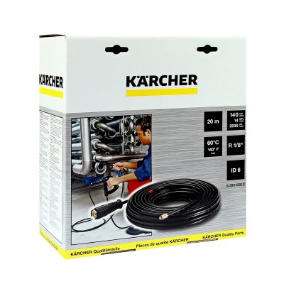สายล้างท่อ ยาวสูงสุด 20 เมตร แรงดัน 120-200 BAR KARCHER รุ่น 6.390-028.0
