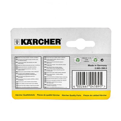 หัวฉีด 25 องศา KARCHER รุ่น POWER NOZZLE 25G045 (2.883-398.0)