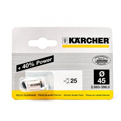 หัวฉีด 25 องศา KARCHER รุ่น POWER NOZZLE 25G045 (2.883-398.0)