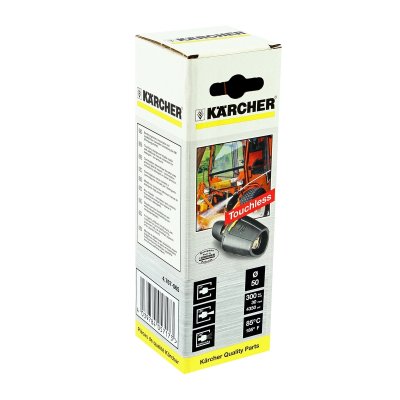 หัวฉีด 3 ทาง (Triple Jet) ขนาด 05 KARCHER รุ่น 4.767-065.0 (ใช้แทนรหัส 4.767-003.0, 4.763-248.0)