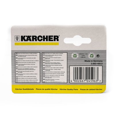 หัวฉีด POWER NOZZLE KARCHER รุ่น 25G065 (ใช้แทนรหัส 6.415-421)