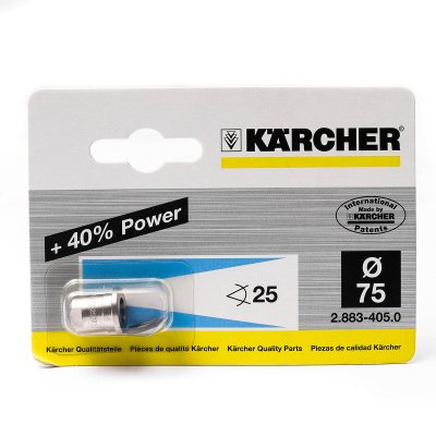 หัวฉีด POWER NOZZLE KARCHER รุ่น 25G065 (ใช้แทนรหัส 6.415-421)