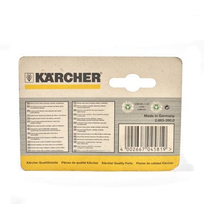 หัวฉีดกำลังสูง KARCHER รุ่น POWER NOZZLE 00G055-40055 (2.883-390.0)