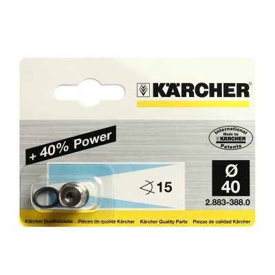 หัวฉีดกำลังสูง KARCHER รุ่น POWER NOZZLE 15040-1 (2.883-388.0)