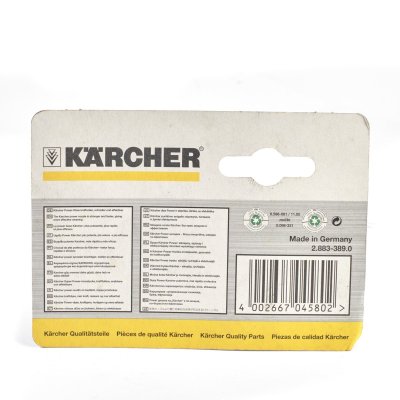 หัวฉีดกำลังสูง KARCHER รุ่น POWER NOZZLE 15045-1 (2.883-389.0)
