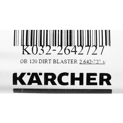 หัวฉีดขจัดคราบสกปรก KARCHER รุ่น DB 120 DIRT BLASTER