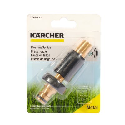 หัวฉีดทองเหลือง KARCHER