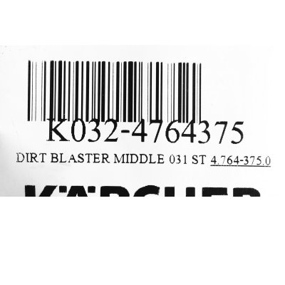 หัวฉีดทำความสะอาดคราบสกปรกขนาดกลาง (Dirt Blaster Middle) 031 ST KARCHER รุ่น K032-4764375