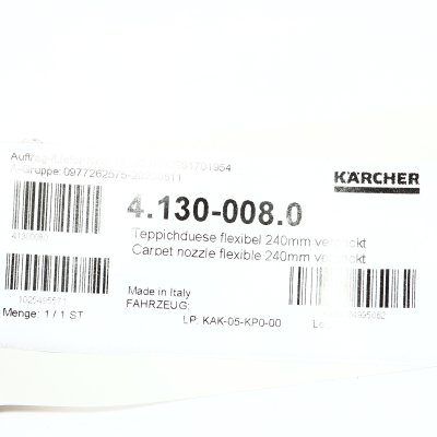 หัวฉีดทำความสะอาดพรมแบบยืดหยุ่น KARCHER ขนาด 240 มม. รุ่น K032-4130008