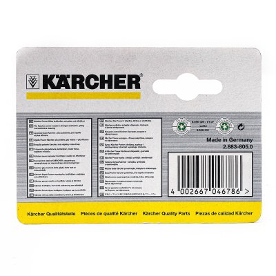 หัวฉีดนมหนู POWER NOZZLE ขนาด 038 (เบอร์ 25) KARCHER รุ่น 25038-1