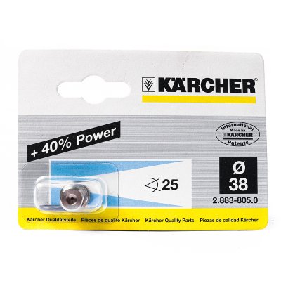 หัวฉีดนมหนู POWER NOZZLE ขนาด 038 (เบอร์ 25) KARCHER รุ่น 25038-1